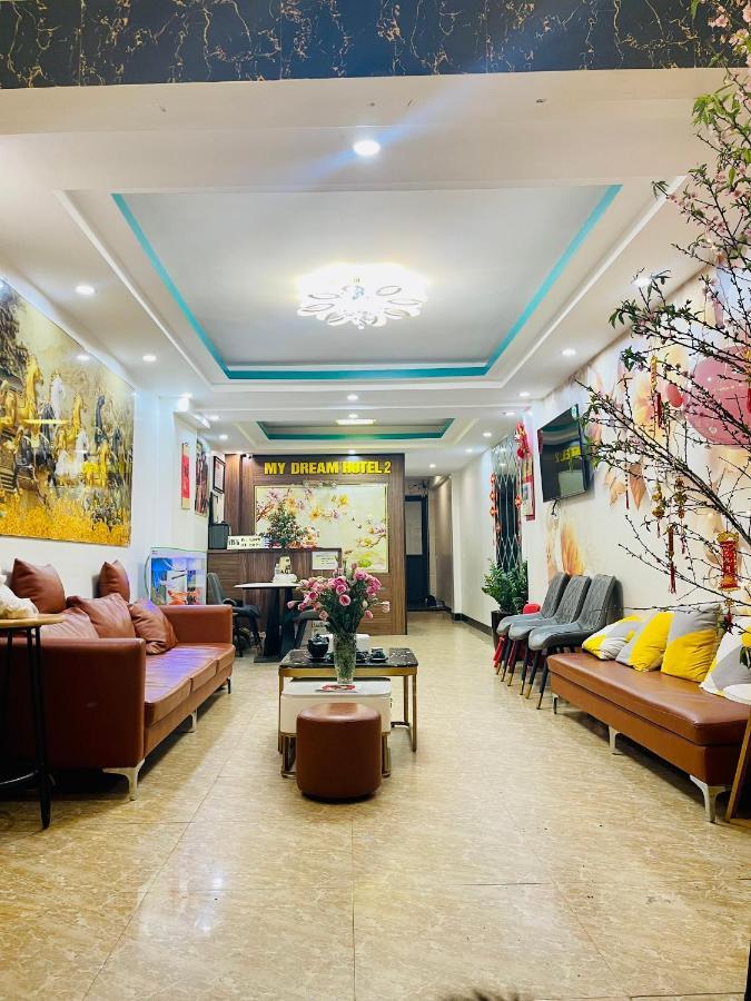 My Dream Hotel Шапа Экстерьер фото
