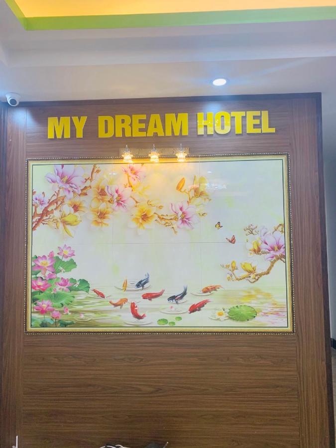 My Dream Hotel Шапа Экстерьер фото